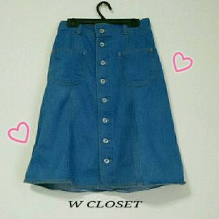 ダブルクローゼット(w closet)のW CLOSET前ボタンデニムスカート(ひざ丈スカート)