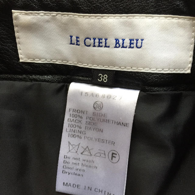 LE CIEL BLEU(ルシェルブルー)のルシェルブルー ショートパンツ レディースのパンツ(ショートパンツ)の商品写真