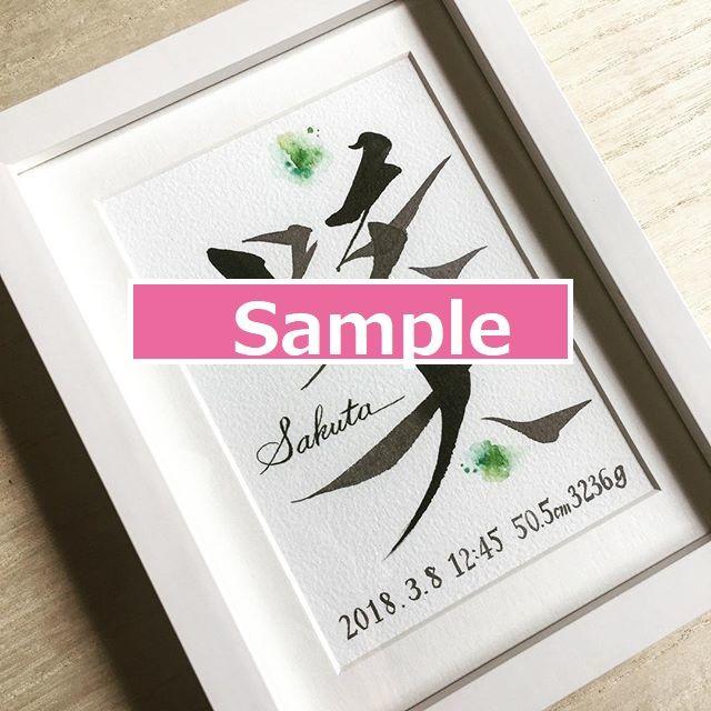 神具 瓶子 2本組 一対 へいじ 平子 新品 平次 □ 7寸 高さ21cm 神具 瓶子 2本組 一対 へいじ 平子 新品 平次 □ 7寸 高さ21cm