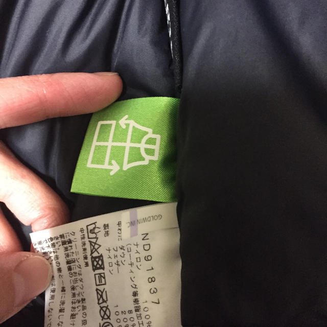 THE NORTH FACE(ザノースフェイス)のTHE NORTH FACE マウンテンダウンジャケット メンズのジャケット/アウター(ダウンジャケット)の商品写真