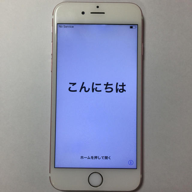 iPhone(アイフォーン)のiphone6s 64GB ローズゴールド SIMフリー(説明よくお読みください スマホ/家電/カメラのスマートフォン/携帯電話(携帯電話本体)の商品写真