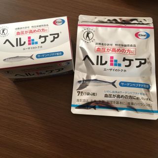 エーザイ(Eisai)のエーザイ  ヘルケア  30袋✖️1箱  7袋✖️1袋(その他)