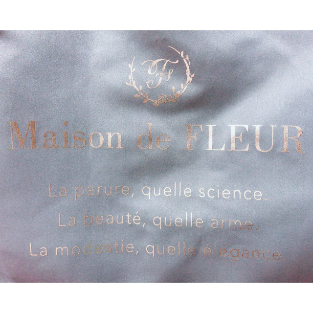 Maison de FLEUR(メゾンドフルール)のメゾンドフルール ダブルリボントートバッグ カーキ グリーン 緑 美品 カウコン レディースのバッグ(トートバッグ)の商品写真