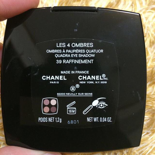 CHANEL(シャネル)のCHANEL アイシャドウ[39] コスメ/美容のベースメイク/化粧品(その他)の商品写真