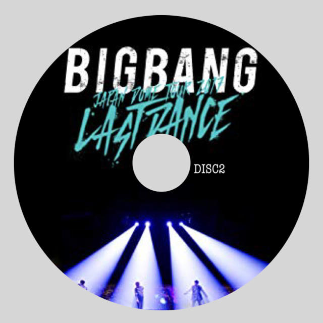 BIGBANG(ビッグバン)のBIGBANG  LAST  DANCE エンタメ/ホビーのCD(K-POP/アジア)の商品写真