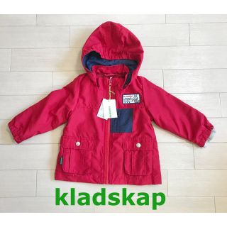 クレードスコープ(kladskap)のサクライのだめ様専用【kladskap】新品・タグ付き 3wayアウター(ジャケット/上着)