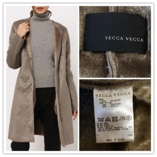 イェッカヴェッカ(YECCA VECCA)の【美品＊】YECCA VECCA ノーカラー フェイクムートンコート/ブラウン(ムートンコート)