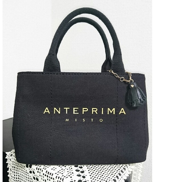 ANTEPRIMA(アンテプリマ)のANTEPRIMA misto トートバッグ レディースのバッグ(トートバッグ)の商品写真
