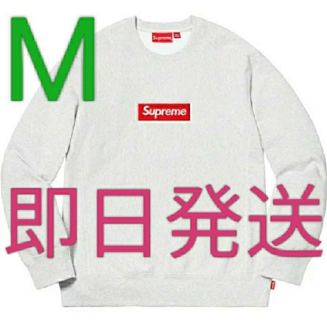 最新最全の Supreme - Supreme Box Logo Crewneck ／シュプリーム