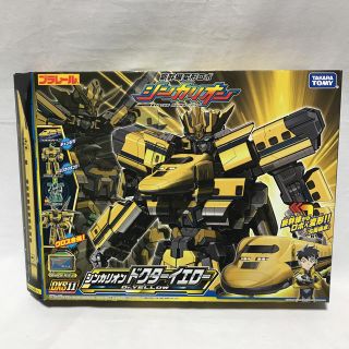 タカラトミー(Takara Tomy)のダルシム様 新幹線変形ロボ シンカリオン  DXS11 ドクターイエロー(キャラクターグッズ)