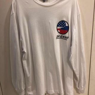 コムデギャルソン(COMME des GARCONS)のGosha Rubchinskiy  ゴーシャラブチンスキー  ロンt(Tシャツ/カットソー(半袖/袖なし))