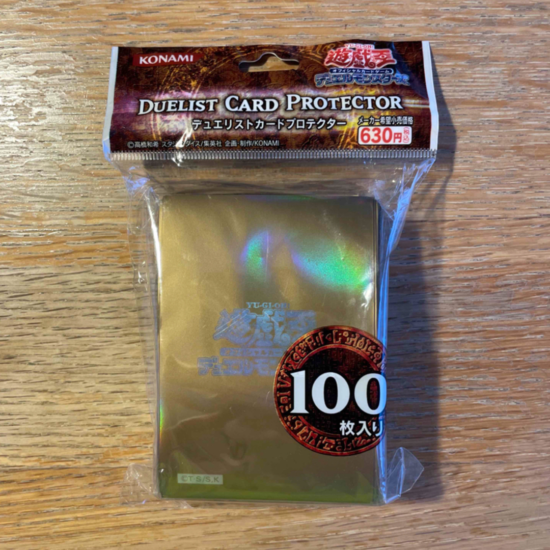 遊戯王 - 遊戯王 スリーブの通販 by RoN|ユウギオウならラクマ 遊戯王 - 遊戯王 スリーブの通販 by RoN|ユウギオウならラクマ