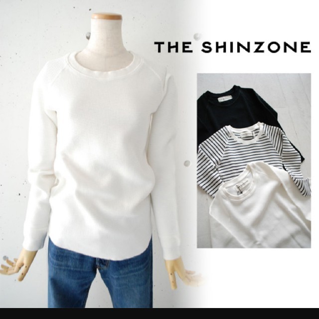 Shinzone(シンゾーン)のシンゾーン　ワッフル レディースのトップス(カットソー(長袖/七分))の商品写真