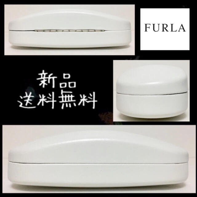 Furla(フルラ)のFURLA フルラ メガネケース 白 ホワイト レディースのファッション小物(その他)の商品写真