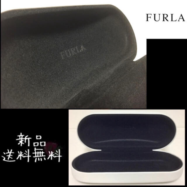 Furla(フルラ)のFURLA フルラ メガネケース 白 ホワイト レディースのファッション小物(その他)の商品写真