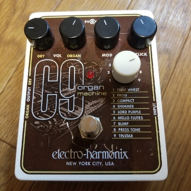 Electro-Harmonix / C9 Organ Machine