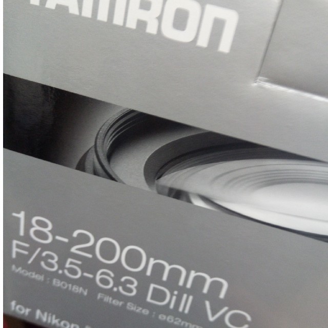 TAMRON(タムロン)のタムロン18-200mm ニコン用 スマホ/家電/カメラのカメラ(レンズ(ズーム))の商品写真