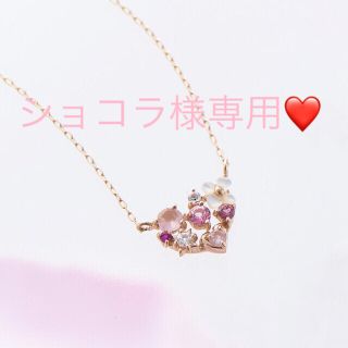 サマンサティアラ(Samantha Tiara)のSamantha Tiara フラワーモチーフネックレス(ネックレス)