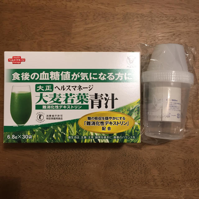 大正製薬(タイショウセイヤク)の【紫様専用】大正大麦若葉青汁 食品/飲料/酒の健康食品(青汁/ケール加工食品)の商品写真