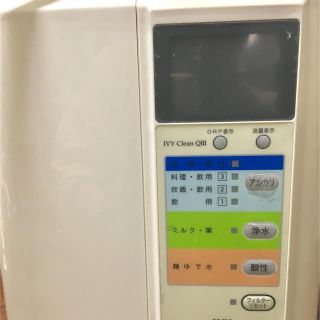 連続式電解水生成器 IV-10000 アイビークリーン IVY CleanQⅢの