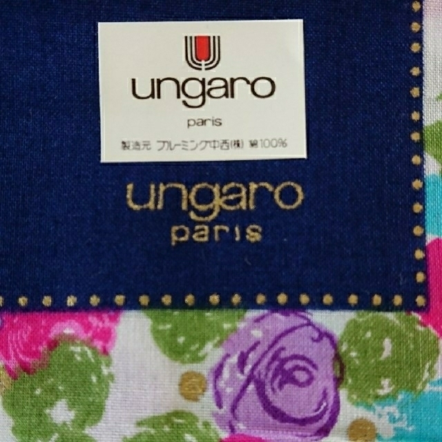 emanuel ungaro(エマニュエルウンガロ)のungaro*ハンカチ レディースのファッション小物(ハンカチ)の商品写真