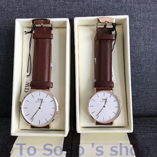 Daniel Wellington(ダニエルウェリントン)の年末のお値下げ中☆2本セットDW0106+DW0507　ペアウォッ シンプル メンズの時計(腕時計(アナログ))の商品写真