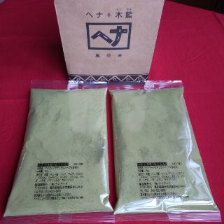 ナイアード(naiad)の月様専用 ナイアード ヘナ+木藍 100g×2(白髪染め)