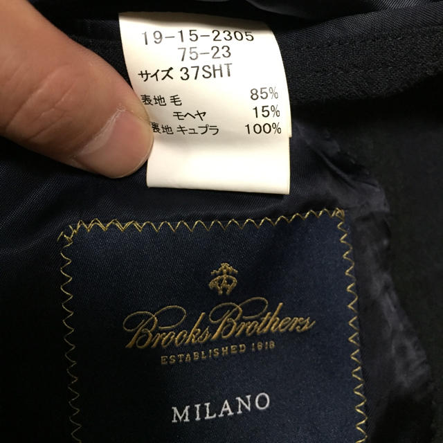 Brooks Brothers(ブルックスブラザース)のbrooks brothers milano  ブラックウォッチ ジャケット メンズのジャケット/アウター(テーラードジャケット)の商品写真