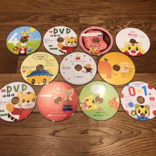 体験DVD 合計39枚(キッズ/ファミリー)