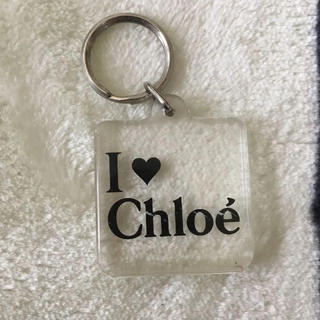 クロエ(Chloe)のchloe☆ I♡Chloe キーホルダー(キーホルダー)