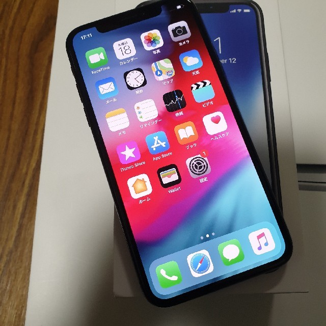 iPhone(アイフォーン)のiphonex 256g スマホ/家電/カメラのスマートフォン/携帯電話(スマートフォン本体)の商品写真