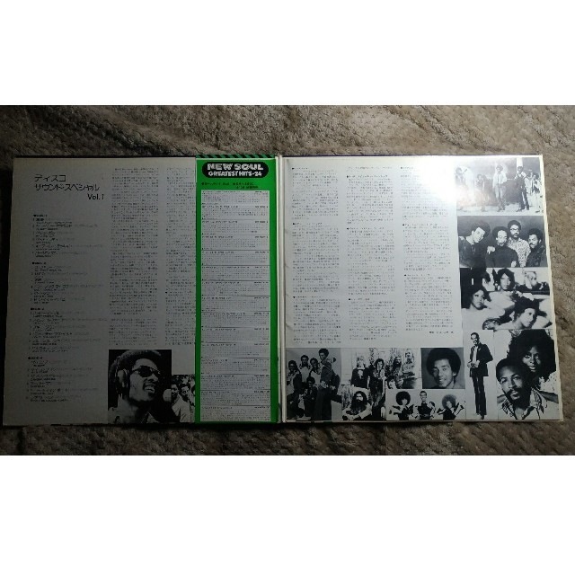 2枚組 LP レコード 1975年 ディスコ・サウンド・スペシャル vol.1 エンタメ/ホビーのCD(R&B/ソウル)の商品写真