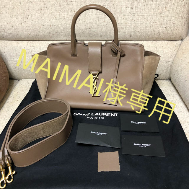 お取り寄せ】 MAIMAI☆YSL - Laurent Saint サンローラン バッグ