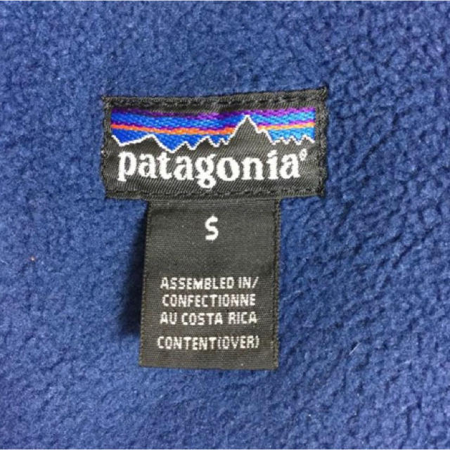 patagonia(パタゴニア)の90's パタゴニア シェルドシンチラ ベスト ナイロン フリース ベスト メンズのトップス(ベスト)の商品写真