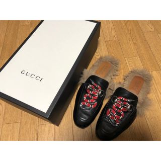 グッチ(Gucci)のグッチ スリッパ(スリッポン/モカシン)