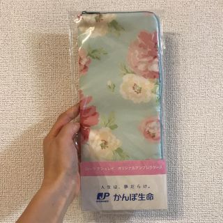 ローラアシュレイ(LAURA ASHLEY)の【ローラアシュレイ】アンブレラカバー ペットボトルカバー(日用品/生活雑貨)