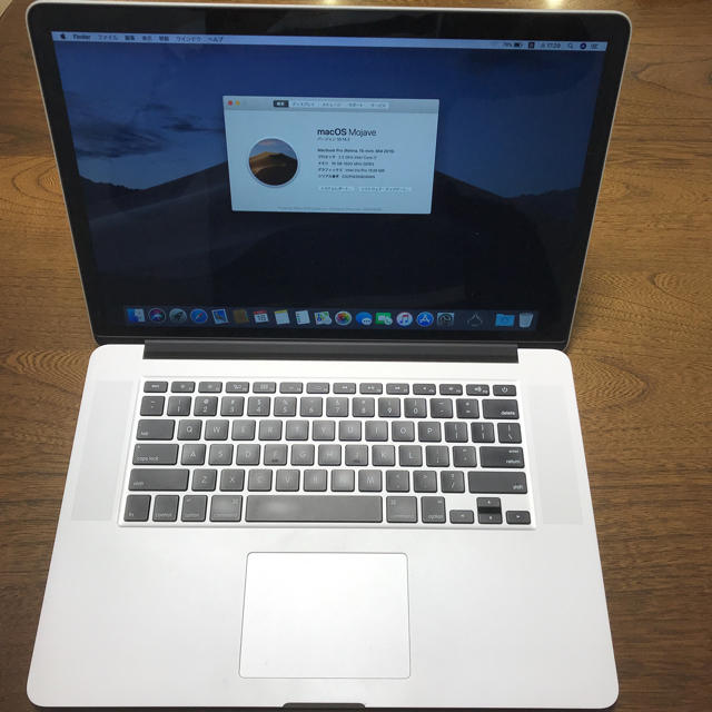 MacBook Pro 2015 mid 15インチ 16GB 256GB