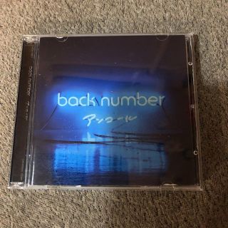 バックナンバー(BACK NUMBER)のback number アンコール(ポップス/ロック(邦楽))