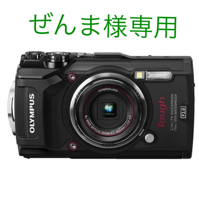 OLYMPUS(オリンパス)のぜんま様専用。オリンパスTG-5 ブラック 新品、未使用、未開封品 スマホ/家電/カメラのカメラ(コンパクトデジタルカメラ)の商品写真