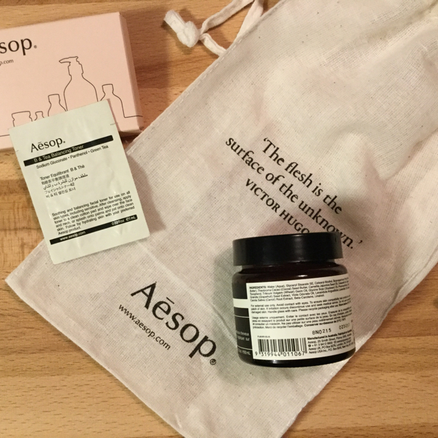 Aesop(イソップ)のゆう様専用 Aesop・バイオレットリーフ ヘアーバーム　巾着サンプルル付き コスメ/美容のヘアケア/スタイリング(ヘアワックス/ヘアクリーム)の商品写真