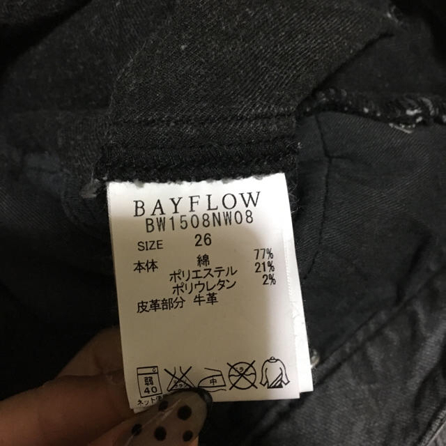 BAYFLOW(ベイフロー)のBAYFLOW スキニーデニム レディースのパンツ(デニム/ジーンズ)の商品写真