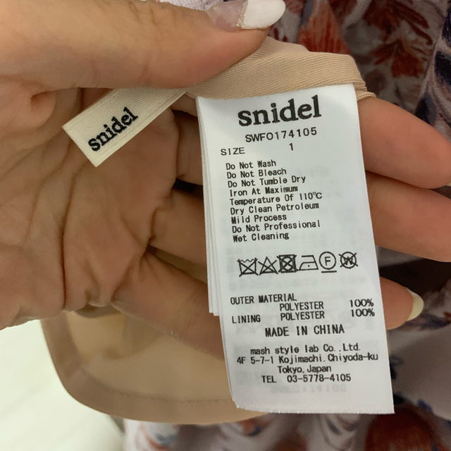 SNIDEL(スナイデル)の三上悠亜さん Snidel ミューズフラワーワンピース  レディースのワンピース(ロングワンピース/マキシワンピース)の商品写真