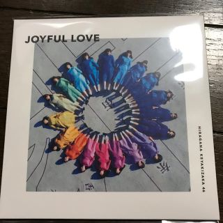 ケヤキザカフォーティーシックス(欅坂46(けやき坂46))の欅坂46 JOYFUL LOVE CD(その他)