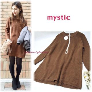 ミスティック(mystic)の新品ミスティックブークレーワンピースブラウン(ひざ丈ワンピース)