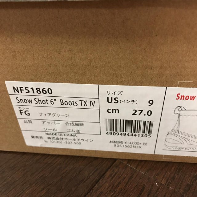 THE NORTH FACE(ザノースフェイス)のノースフェイス スノーブーツ スノーショット6  27㎝ メンズの靴/シューズ(ブーツ)の商品写真