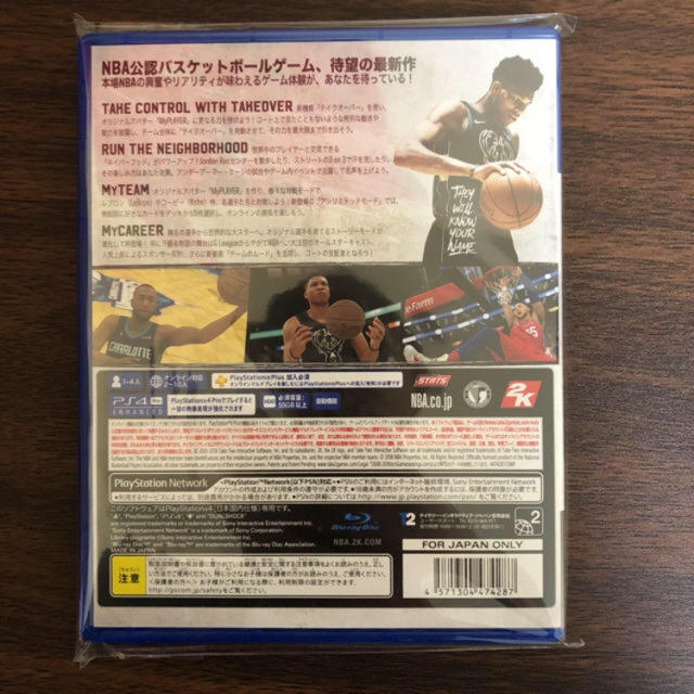 PlayStation4(プレイステーション4)のNBA 2K19 エンタメ/ホビーのゲームソフト/ゲーム機本体(家庭用ゲームソフト)の商品写真