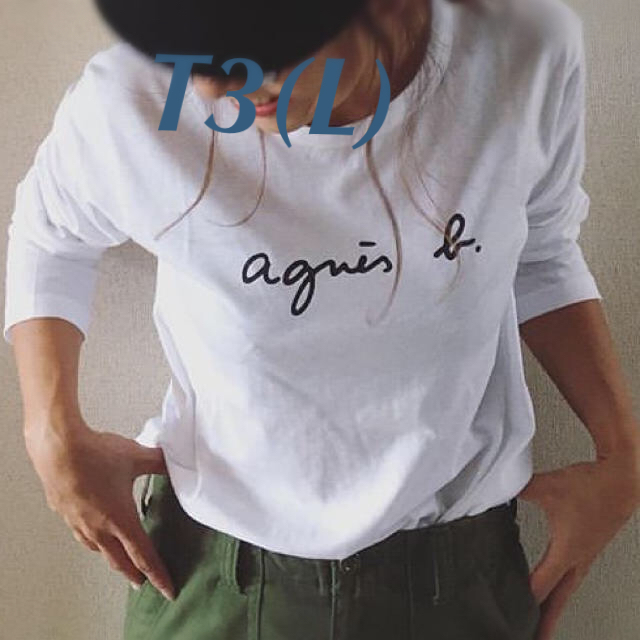 agnes b.(アニエスベー)のアニエス・ベー ロンT 長袖 Tシャツ 新品 レディースのトップス(Tシャツ(長袖/七分))の商品写真