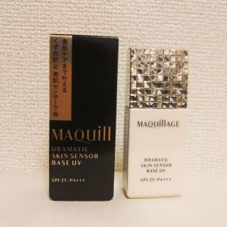 マキアージュ(MAQuillAGE)のマキアージュ ドラマティックスキンセンサーベース UV(化粧下地)