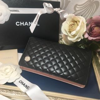 シャネル(CHANEL)のCHANEL シャネル マイクロマトラッセ  長財布(長財布)