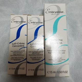 アンブリオリス(Embryolisse)の
アンブリオリス5ml×2本
フィラデルム
15ml
新品未使用
(フェイスクリーム)